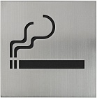 Табличка "Место для курения"
